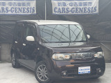 ☆お見逃し無く!!お問い合わせはTEL06-6430-1230 E-mail cars_genesis2007@yahoo.co.jpまで!!☆
