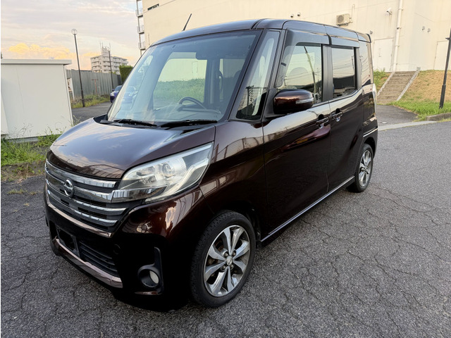 日産 デイズルークス 