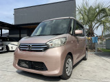 弊社は「損害保険(自動車保険)」を取扱しております☆