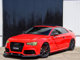 【中古車情報】アウディ RS5 4.2 4WD KW車高調 カーボンエアロ 社外マフラー の中古車詳細（走行距離：8.6万km、カラー：レッド、販売地域：愛知県春日井市松河戸町）