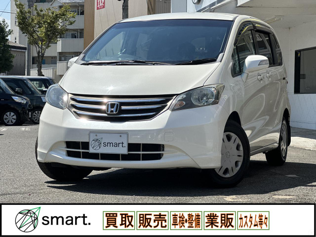ホンダ フリード 