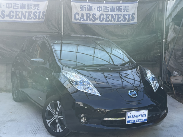 日産 リーフ 