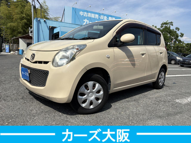キャロル GS H