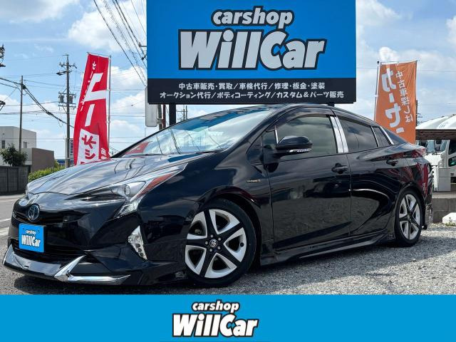 プリウス 1.8 S セーフティ プラス 禁煙 モデリスタ 車高調 純正ナビ