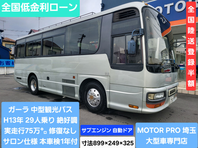 ガーラ サロン仕様 自動ドア