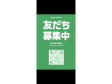 アクア 1.5 S 