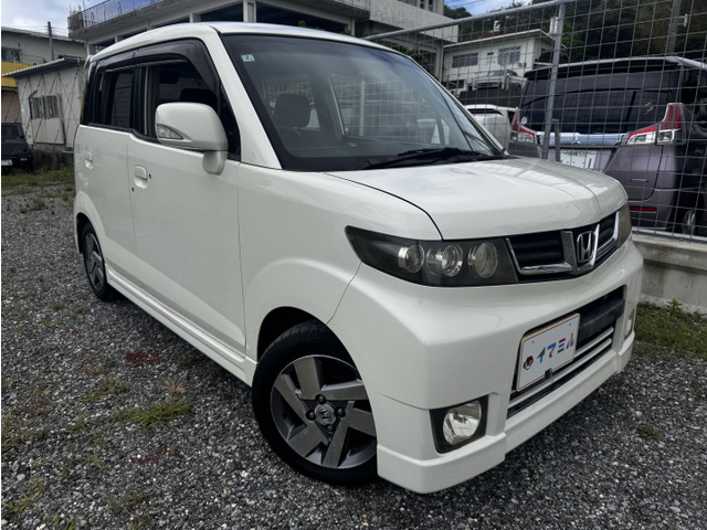 ゼストスパーク W 