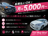 タントカスタム RS 4WD ターボ★社外ナビ★エコアイドル★パワスラ