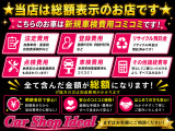 タントカスタム V セレクション 4WD ナビ★ETC★スマートキー★黒ナン可