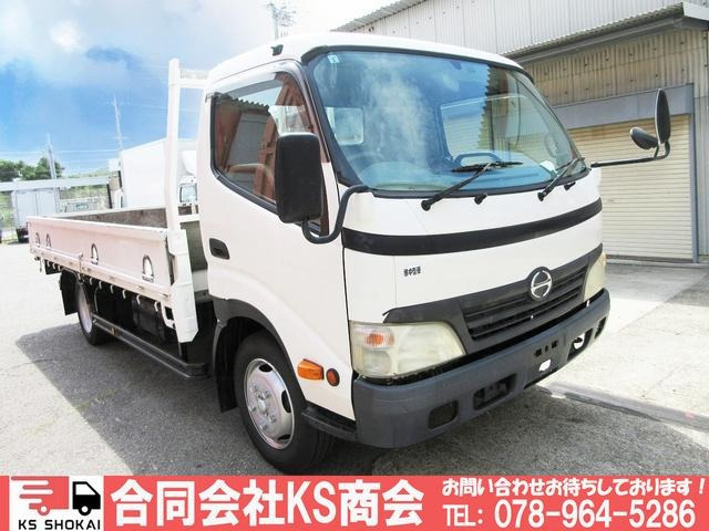デュトロ 4.9 ワイド ロング フルジャストロー ディーゼル 平ボディ AT車 オートマ