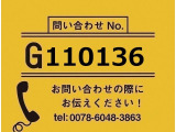 スーパーグレート  トラクタ(2デフ) 未使用 ハイルーフ