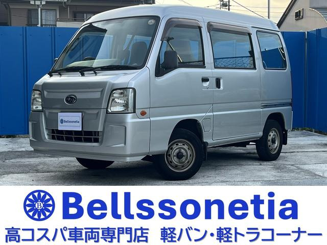 サンバー VB VB