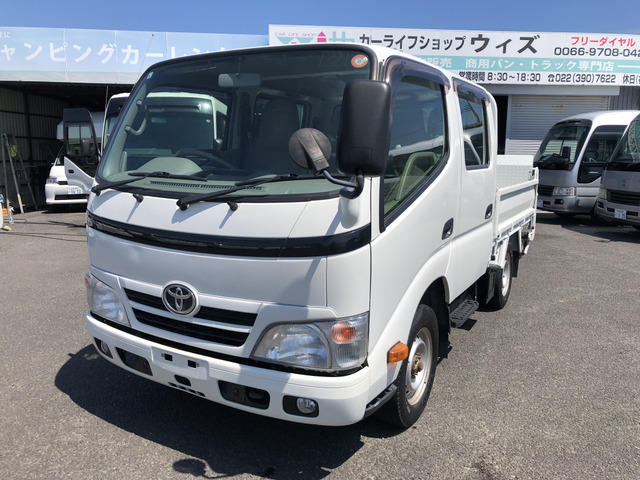 ダイナ 3.0 ダブルキャブ ロング シングルジャストロー ディーゼル 4WD アーム式パワ...