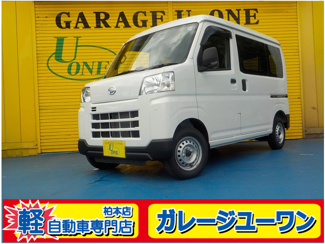 ハイゼットカーゴ デラックス