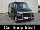 数ある中から当店車両をご覧頂きありがとうございます♪予約優先となりますのでまずはお気軽にお問合せ下さい♪