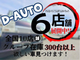モコ S FOUR 4WD 