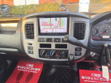 ご購入する前に試乗してみてください。