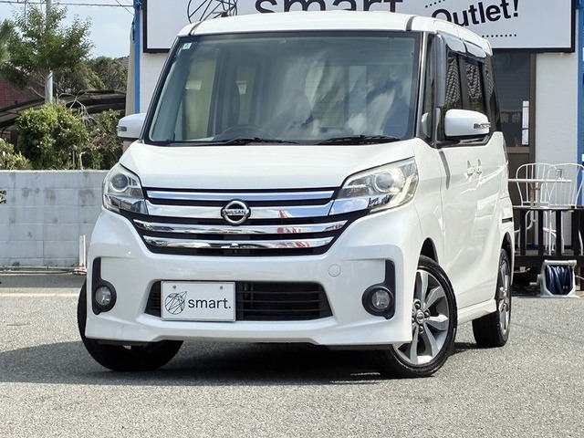 デイズルークス ハイウェイスター ターボ ターボ/両側電スラ/純正ナビTV/HID