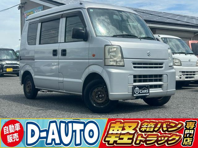 エブリイ ジョイン ターボ ハイルーフ 4WD 