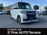 当店のお車をご覧いただきありがとうございます。お車に関するご相談、お問合せお待ちしております。店舗にもぜひ一度お立ち寄りください!