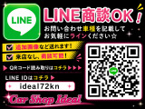 タント X 4WD スマートキー★パワスラ★黒ナン可★