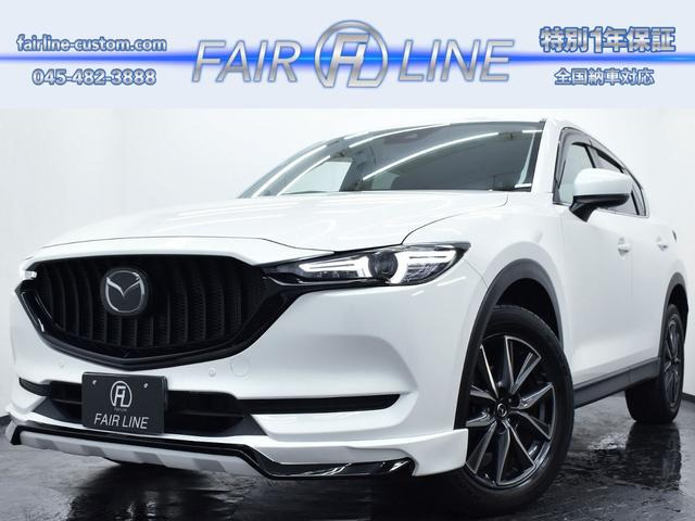 CX-5 2.0 20S プロアクティブ 新品エアロ BOSEサウンド PCS