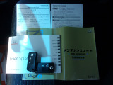 新車時保証書メンテナンスノート完備。スマートキー2個あります。