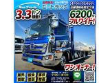 ☆★車検付!★ワンオーナー!★☆ ◆6200&times;フルワイド!◆リースサス!◆