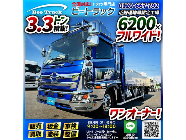 レンジャー  車検付 R4 アルミブロック フルキャブ