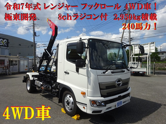 レンジャー  4WD 極東フックロール 2.95t積載