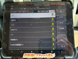 ☆チェック済☆