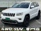 クライスラージープ グランドチェロキー リミテッド 4WD