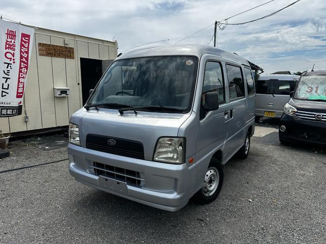 サンバー VB 