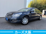 日産 ティアナ 2.5 250XE