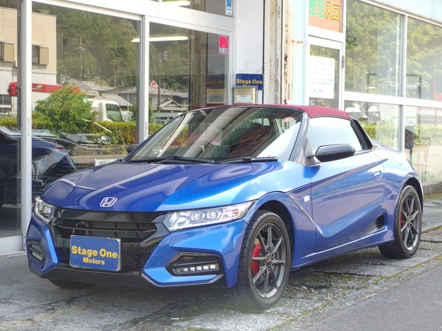 S660 モデューロX 純正ナビ Bカメラ ユーザー買取 禁煙車