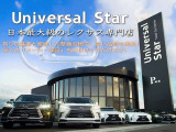 LS 500h Iパッケージ 後期モデル/1オーナー車/禁煙車
