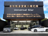 LS 500h Iパッケージ 後期モデル/1オーナー車/禁煙車