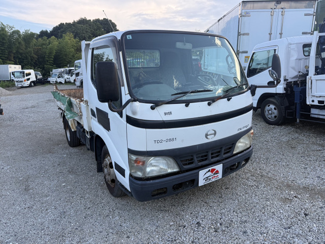 デュトロ  2t ダンプ AT DPF無 塗装済
