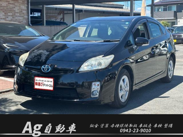 プリウス 1.8 S ☆ETC☆バックカメラ☆Pスタート☆