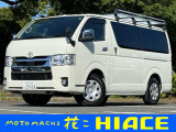 燃費とパワーどっちもほしいならこちらがおすすめ!6型ディーゼル2WD、燃費はなんとリッター14キロ越え!