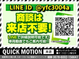 全国お届け可能です お探しの方はお早めに ローンご相談下さい ご来店前の事前で商談もスムーズです クレジットカード払いもOK(条件有) ローンは保証人なしでもご相談下さい できる限り通せるように交渉
