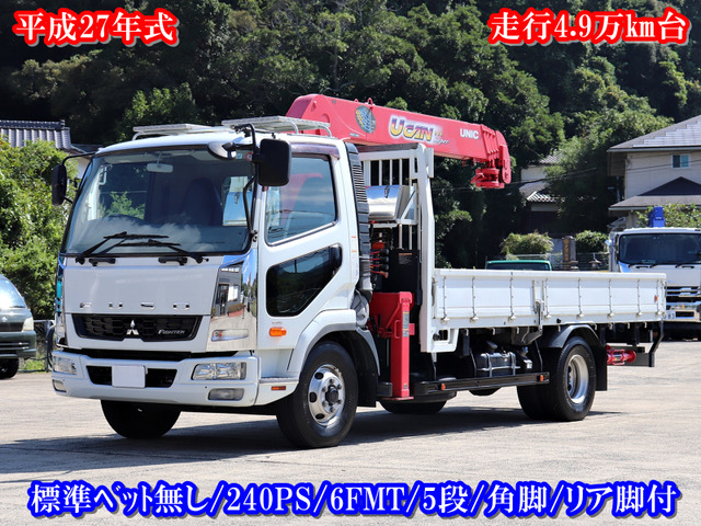 ファイター  4t 5段クレーン付 ラジコン ベッド無