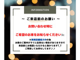ミニ クーパー S サンルーフ ドラレコ ETC 車検整備付