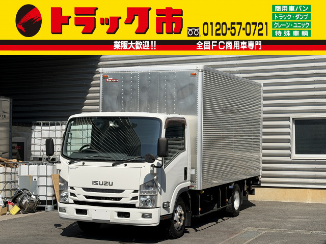 エルフ  3.7t積・アルミバン・AT・跳上ゲート