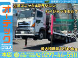 日野 プロフィア ハイジャッキ