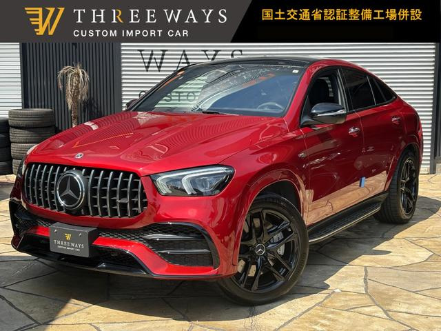 GLEクーペ AMG GLE53 4マチックプラス (ISG) 4WD 正規ディーラー車 ワンオーナ 左ハ...