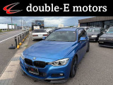 BMW 3シリーズツーリング 320i Mスポーツ