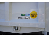 中古車に保証を付ける事は自信のある車両を仕入れ販売する事、 粗悪なエンジン・ミッションの車両を販売しない事、 整備点検をしっかりする事です。 当店とお客様の信用!