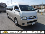 トヨタ ハイエース