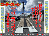 レンジャー  ローダークレーン 各ラジコン付!
